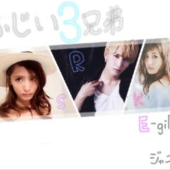 藤井萩花＆夏恋