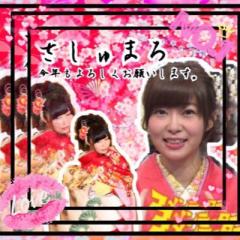 さしゅまろ指原様声似。のトーク