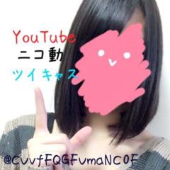 なーるん