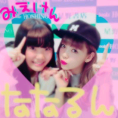 ➸ な な *⑅୨୧