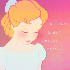 SuperflyとLGMのファン