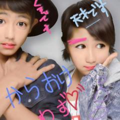 しゅんかの♡♪⇈