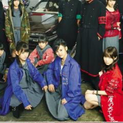 HKT48春のコンサートツアー2016 サシコ ド ソレイユ