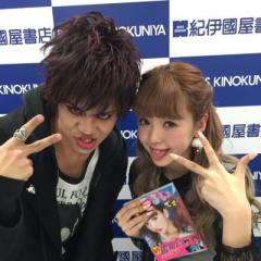 荒井泉太(ソウル)⭐️にこちゅう
