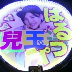 めろっぴ✨センム✨の🐤推し事🐥の部屋🐣