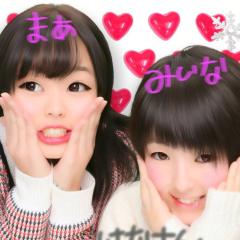 とりあえず全国にお友達をつくるのが目標‼︎