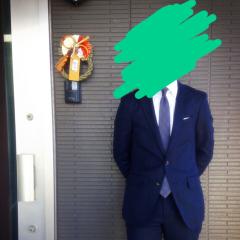 ざわはん