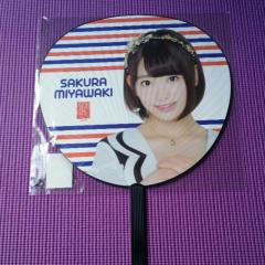 くんぼのすけのトーク