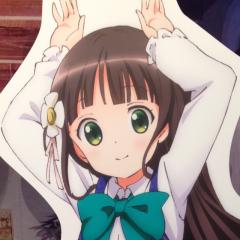 まぁちゃん