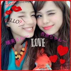 LDHについて話しましょう