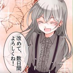 うさリズム
