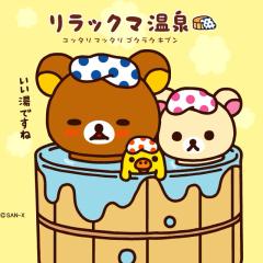 虫が嫌いでかわいいのが大好きです