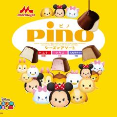 二人のトーク