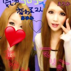 ♡あゆみん♡のトーク