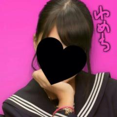 暇な人来てね！