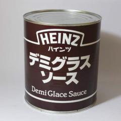 デミデミのトーク