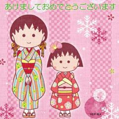 こっちゃん