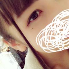 ←とつきあえる？