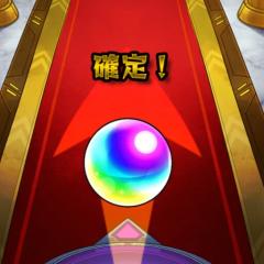 海苔丼の個人部屋