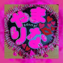 もえか＊ミニーちゃん。