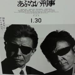 ひとみ