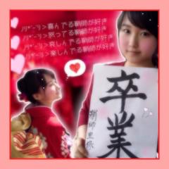 小夏