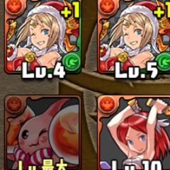 パズドラ