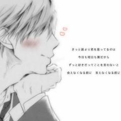 あやなのトーク