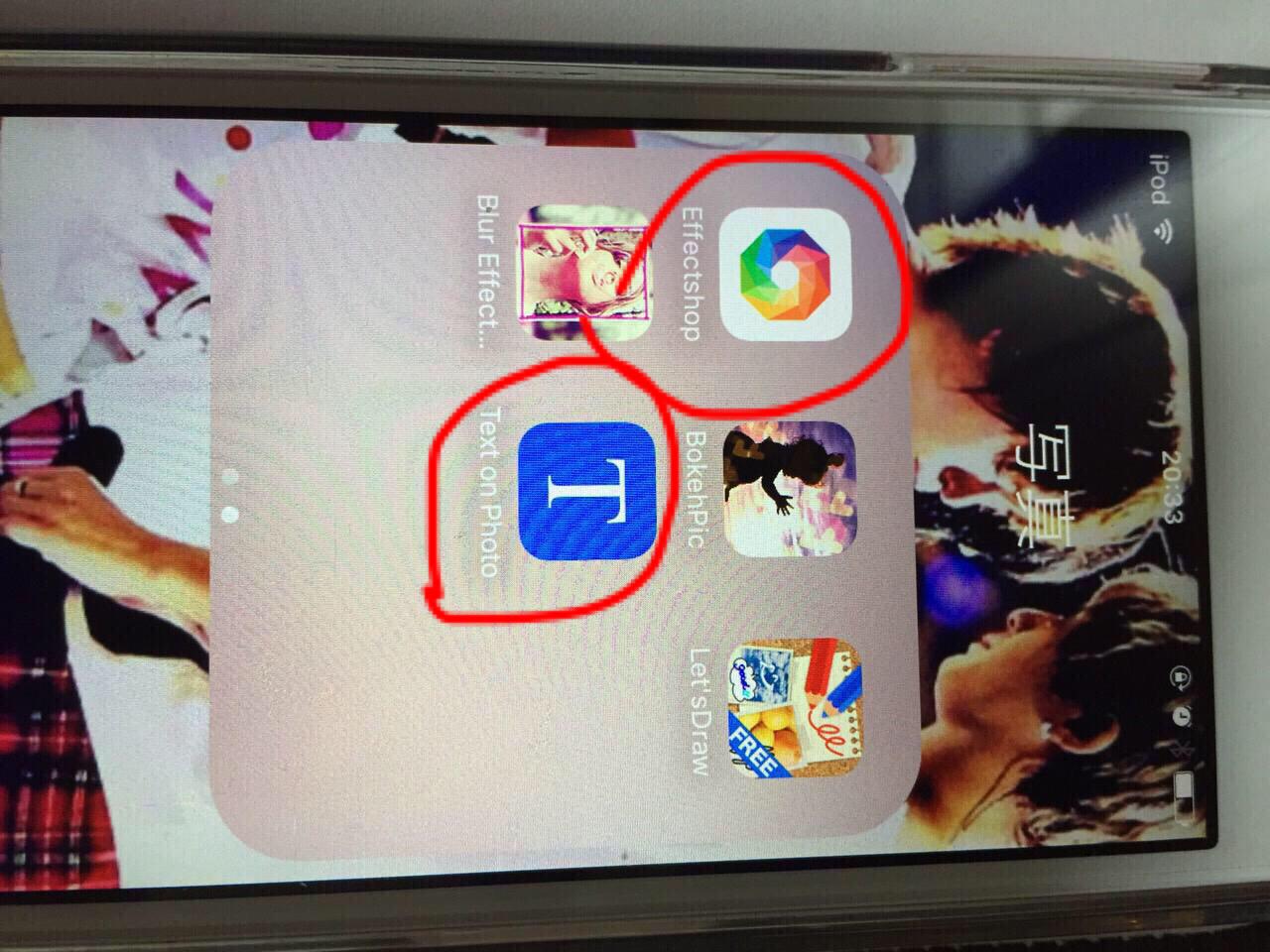 投稿画像