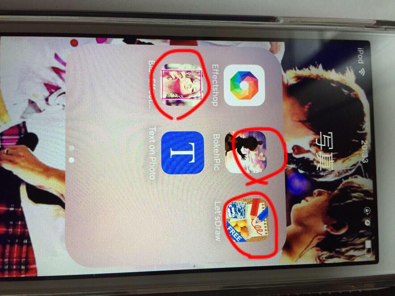 投稿画像