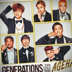 GENERATIONS 三代目 EXILEなどのトーク