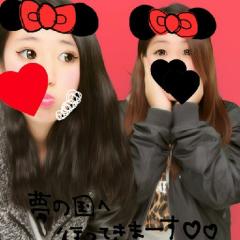 暇な子たち集まって~