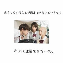 暇人トーク(,,•﹏•,,)