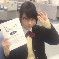 川栄 李奈