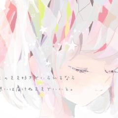 オリキャラ学園（恋愛Rあり）
