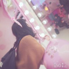 えりか