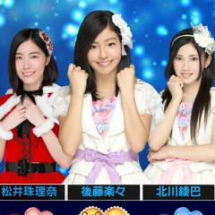 イチゴちゃんず+楽々ちゃん★