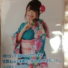 タカピンのトーク