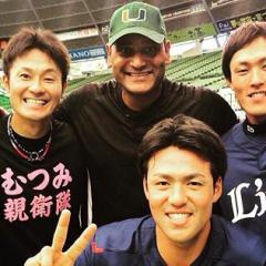 ライオンズ応援してる方、プロ野球チップス集めてる方語りましょう