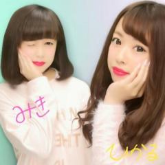 ひかる@魔のトーク