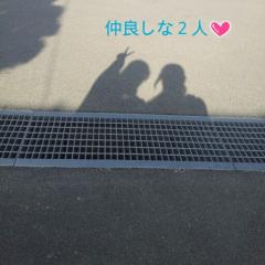 ★みか★のトーク