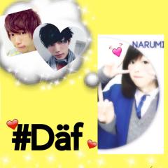 なる#Däf