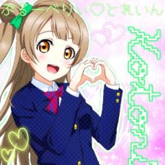 まさ