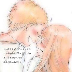 2人だけのトーク