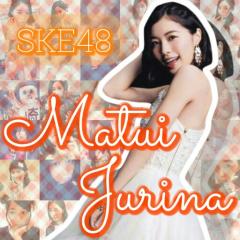 返信保存用(￣^￣)ゞ