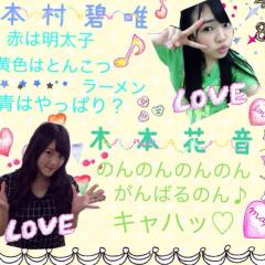 SKE48&HKT48のゲーム