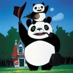 ぱんだこぱんだ