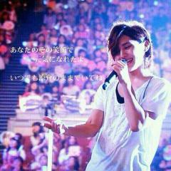 山田涼介Loveととっとのトーク