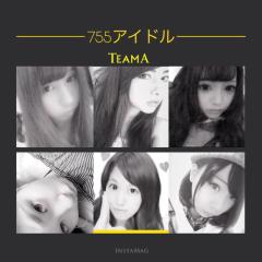 (仮)755ブスの集い🌚❤️