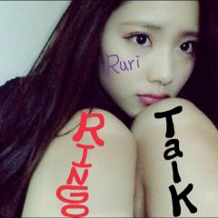 リンゴのとーーーく。